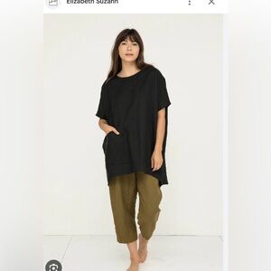 Elizabeth Suzann Harper Tunic